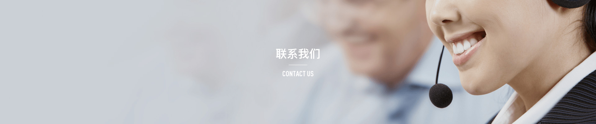 内页轮播图