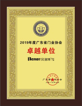 天堂VA蜜桃一区二区三区_国产日韩欧美