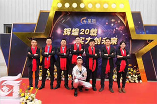 天堂VA蜜桃一区二区三区_国产日韩欧美