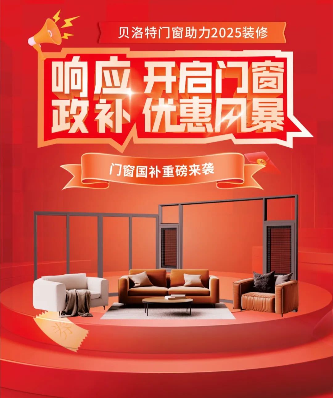 天堂VA蜜桃一区二区三区_国产日韩欧美