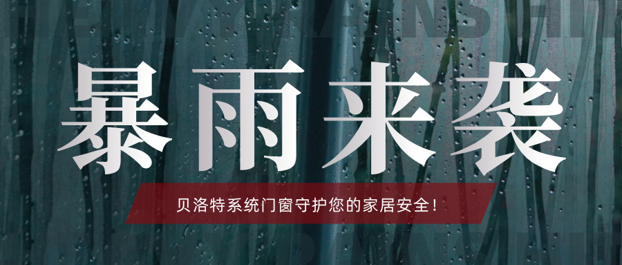 天堂VA蜜桃一区二区三区_国产日韩欧美