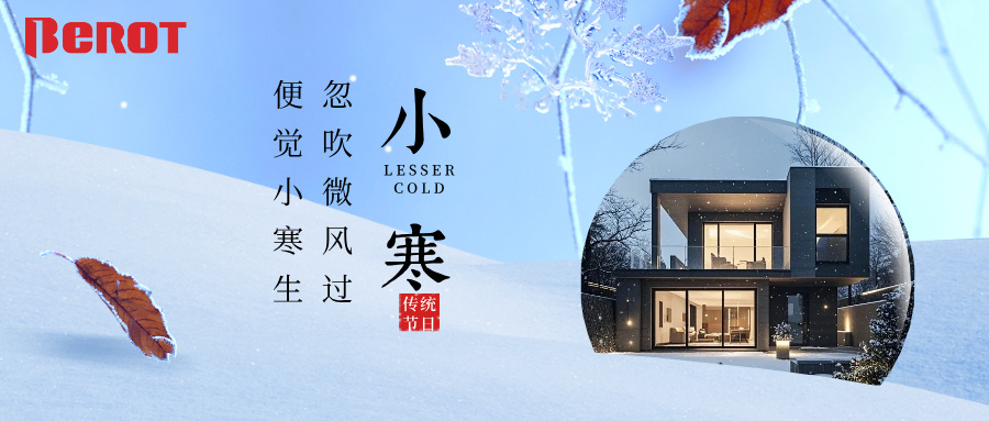 天堂VA蜜桃一区二区三区_国产日韩欧美